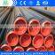 DIN 17175 st 35.8 carbon seamless steel pipes