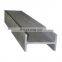 Steel structural Prefabricated galvanize h section steel h beam price