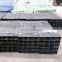 china factor 19x19 carbon steel square tube