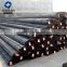 prepainted galvanized deformed steel bar rebar s420