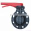 dual clamp butterfly valve