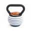 Strength Fitness Building Adjustable Kettlebell