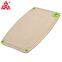 Husk's Ware Double Sided Classic Household Eco Friendly Rice Husk Fiber Made Chopping Block