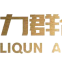 Shandong Liqun Alloy Material Co.,LTD.