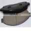 Disc brake pad 41060-ZP025 for tiida NP300 2.5/navara/ pathfinder