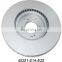 Japan cars front axle brake disc 45251-S1A-E20 brake disc rotor