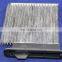 AIR INTAKE FILTER FOR TIIDA 27891-E050A-A129