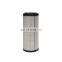 Factory Price Trucks and Buses Engine Parts Air Filter Cartridge KW3338 P527682 P527683