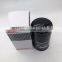 fuel filter for Heavy duty truck 84167233