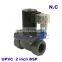2 way UPVC solenoid valve FKM Seal 2 inch BSP Orifice 50mm normal close Sea water sewage weak acid and alkali PVC valve
