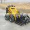 HYSOON CE certificated mini skid steer loader