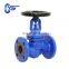 low price PN16 DN40 WCB Y TYPE BELLOW SEAL GLOBE VALVE