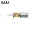 chihai motor CHR-24GS-280-1CM Rotary telescopic thrust DC gear motor can push 20kg 3V 6V Worm cyclotron telescopic structure