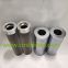 Coal mill lubricating oil system Filter Element NRSG-65