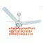 56 inch Industrial ceiling fan/Sibolux