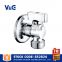 Valogin cheap price good look 90 degree water angle valve