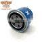 2010- year for car carnival oil filter with high flow oem 26300 35503N