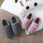 Men's cotton slippers bag with autumn and winter men's and women's home indoor home furry warmth all-inclusive with heel cotton shoes