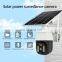 Direct sales of low-power solar smart video AI human body detection users External WIFI PTZ camera