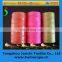 210D Colorful Twisted High Strength Nylon Fishing String