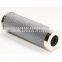Folding high quality pressure sintered  filter element D151T25A
