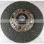 Car Part Clutch Disc Plate For ISUZU  OE 1-31240-825-1