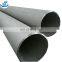 ASTM A213 / A312 / A269 Standard Seamless Stainless Steel Pipe 304 316 316L
