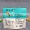 Factory custom aluminum foil food grade doypack zipper powder packaging bags