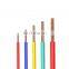 high quality single core fire alarm control panel cable fire alarm cable shielded cable control