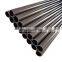 seamless Stainless Steel Pipe/Tube