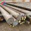 high quality astm 4140 1020 1045 alloy steel round bar JIS S20c S35c S45c S50c 25mm mild steel bar price