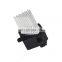 High quality auto parts Heater Blower Fan Motor FINAL STAGE Resistor For BMW E46 E39 E83 E53 X5 X3 M5 3/5 Series