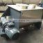 Professional Horizontal double Ribbon dry powder mixer granulated feed blender
