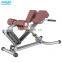 Fitness Equipment Classic Strength Machine New Bodybuildi an73  Adjustable Roman Chair