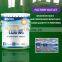 Waterborne polyurethane resin floor, garage floor, basement, concrete epoxy coating floor paint