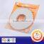 3mm EVA Double side Foam Tape