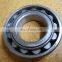 Nachi Bearing 6204 6902 2nse bearing Nachi Bearings