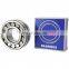 NSK Spherical Roller Bearing 22209EAE4 22209EAKE4
