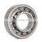 Japan KOYO Auto Gearbox Bearing 36*80*18mm NUP208-4 RNU208-3