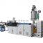Kunlun Haisu  PE fire water supply  pipe production line pe200 water supply pipe Drinking water supply pipe extruder