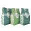 Wholesales square bottom packaging zipper plastic pouches food mylar laminated 250G coffee tea bags with valve