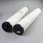 2879VA UTERS Replace VILTER air compressor filter element