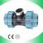 blue & black pp compressioon fittings reducing tee
