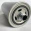 Loader gearbox filter element SP100275, original accessory of wheel loader, Liugong, Longgong, Xugong, Sany