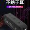 Bluetooth speaker wireless small speaker small steel gun outdoor portable subwoofer 7 waterproof