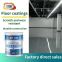 Waterborne epoxy resin floor paint, smooth and seamless color sand floor, high-strength and wear-resistant
