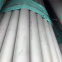 1Cr13 martensitic seamless pipe 415 stainless steel pipe