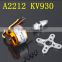 XXD A2212 brushless motor/ four Axis(KV930 / KV1000 / KV1400 / KV2200)