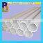 pickled stainless steel seamless pipe