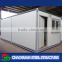 Mobile living house container for sale